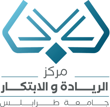 مركز الريادة والابتكار