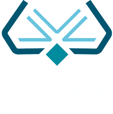 مركز الريادة والابتكار